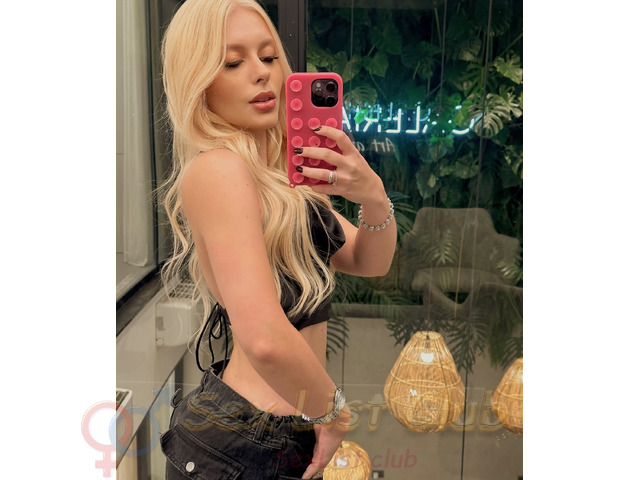 BIG TIME SQUIRTER  INCALLOUTCALL If youre serious text me 5204634483