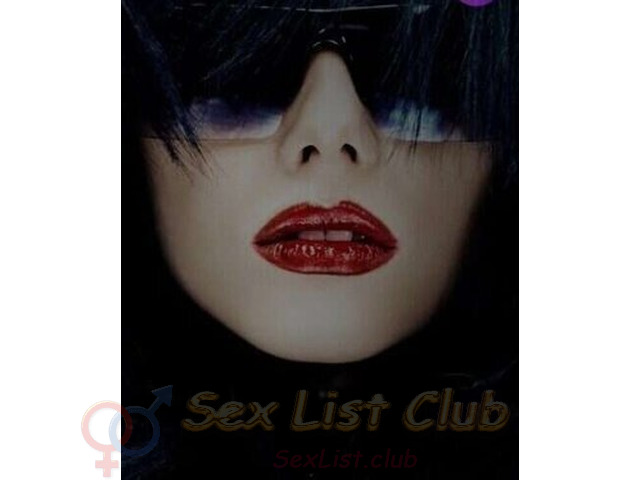 THE CLIENT LIST EXCLUSIVLY FOR MEN 60 and 100